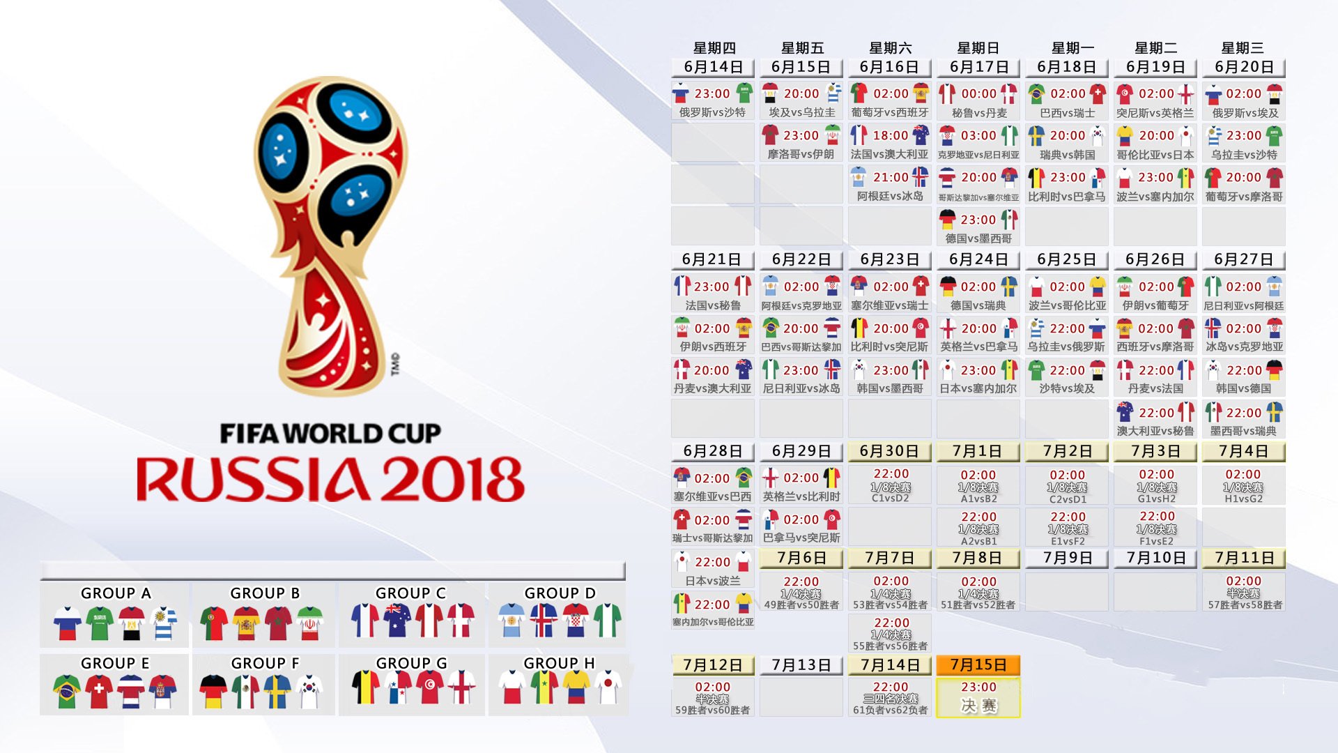 国际高尔夫挑战赛:果岭读线成技战术重心,高尔夫球场的果岭是什么意思